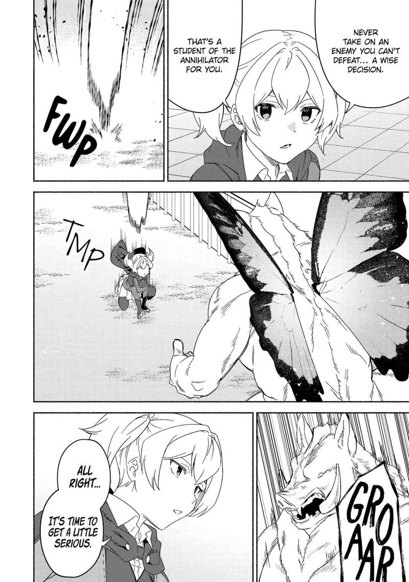 Arafo Kenja No Isekai Seikatsu Nikki Kimamana Isekai Kyoushi Life 56 28