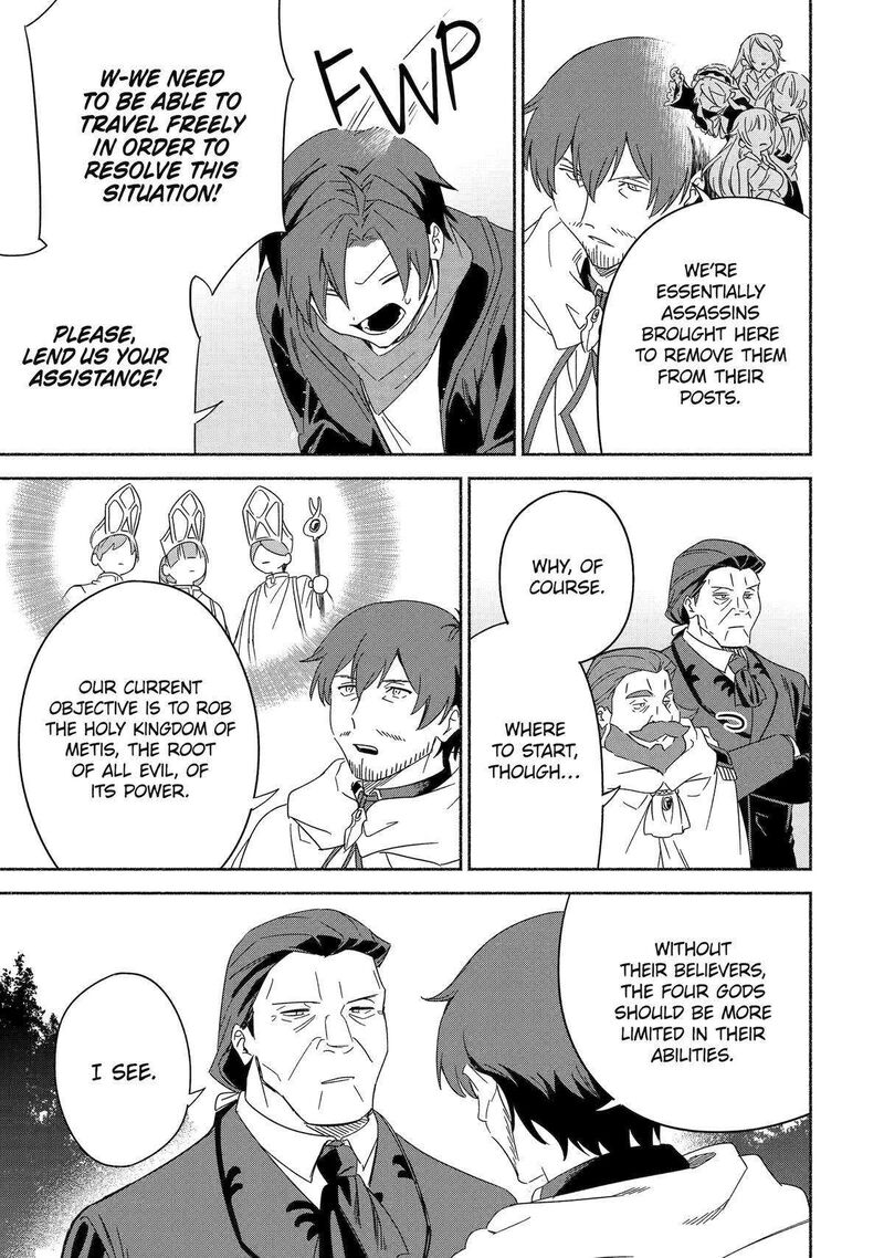 Arafo Kenja No Isekai Seikatsu Nikki Kimamana Isekai Kyoushi Life 58 23