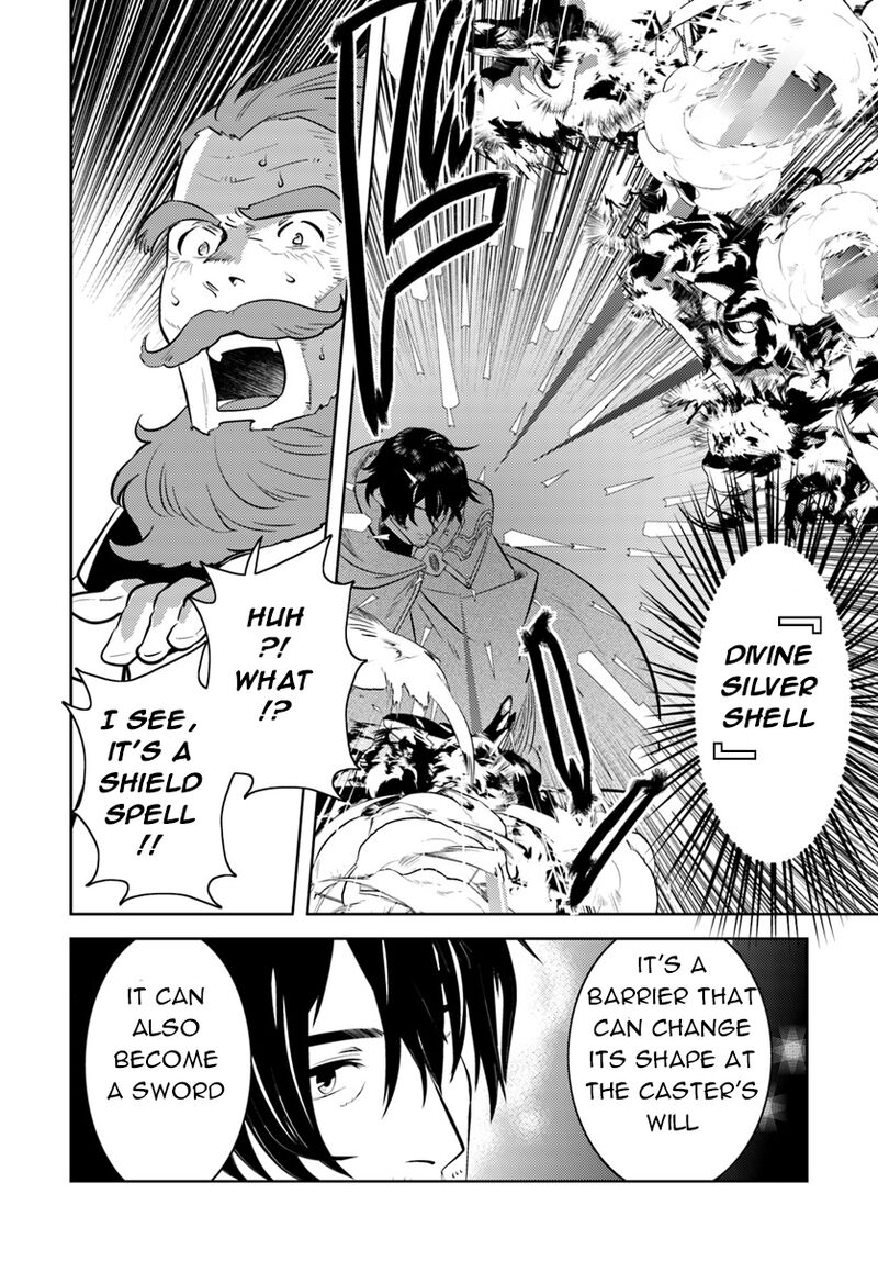 Arafo Kenja No Isekai Seikatsu Nikki Kimamana Isekai Kyoushi Life 6 11