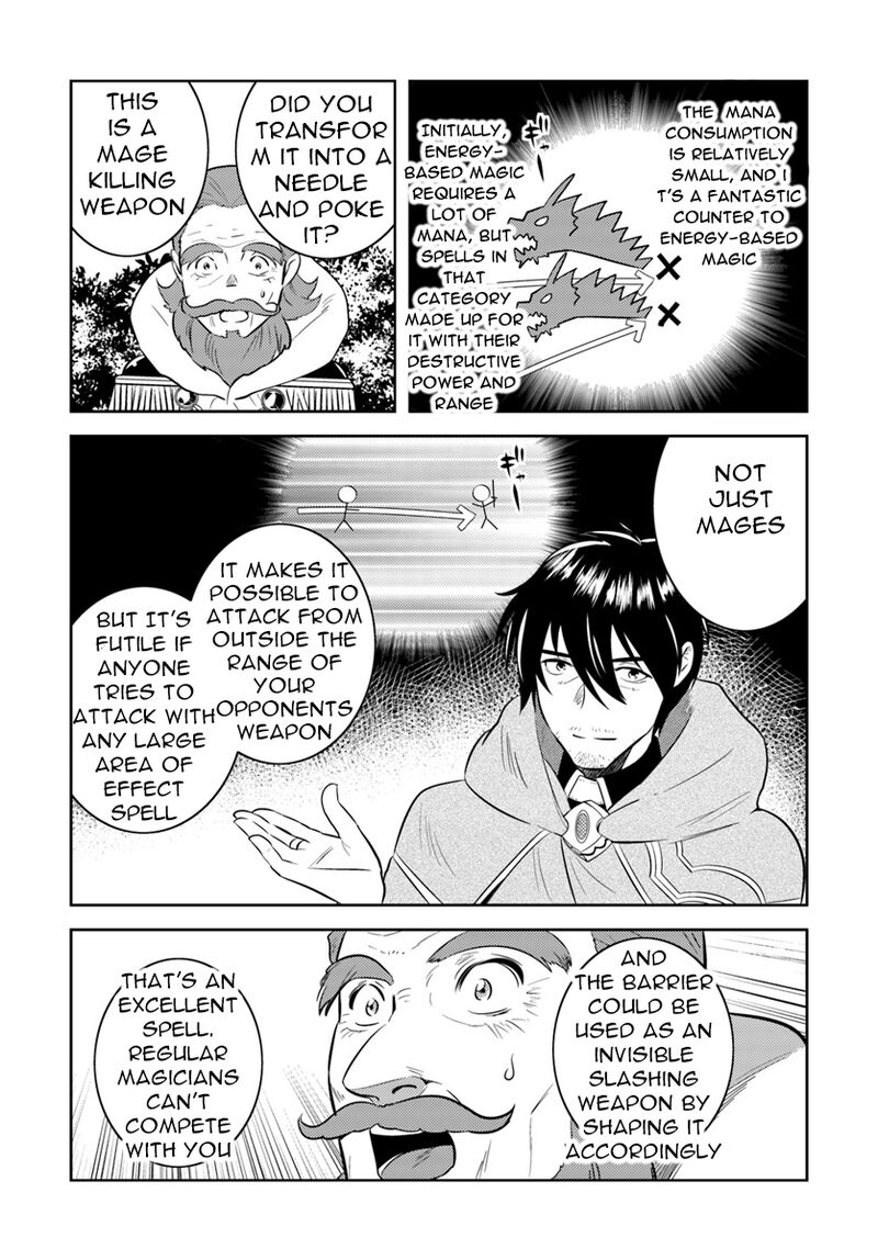 Arafo Kenja No Isekai Seikatsu Nikki Kimamana Isekai Kyoushi Life 6 12