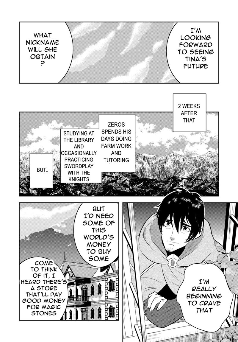 Arafo Kenja No Isekai Seikatsu Nikki Kimamana Isekai Kyoushi Life 6 13