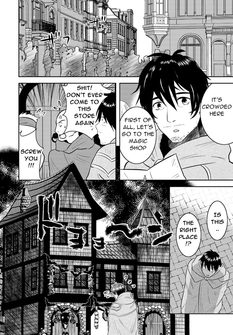 Arafo Kenja No Isekai Seikatsu Nikki Kimamana Isekai Kyoushi Life 6 15