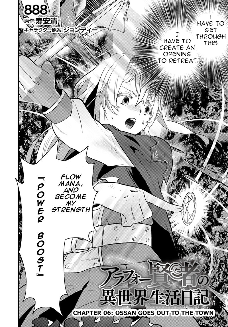 Arafo Kenja No Isekai Seikatsu Nikki Kimamana Isekai Kyoushi Life 6 3