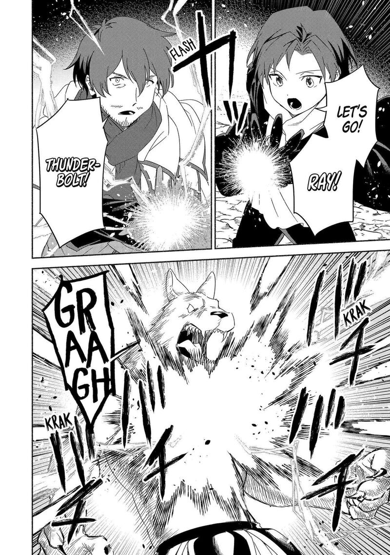Arafo Kenja No Isekai Seikatsu Nikki Kimamana Isekai Kyoushi Life 61 12