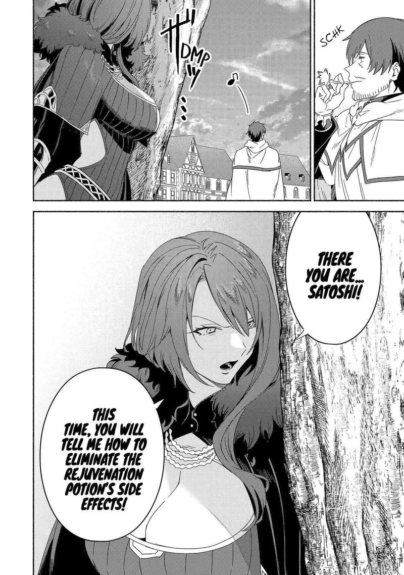 Arafo Kenja No Isekai Seikatsu Nikki Kimamana Isekai Kyoushi Life 63 32