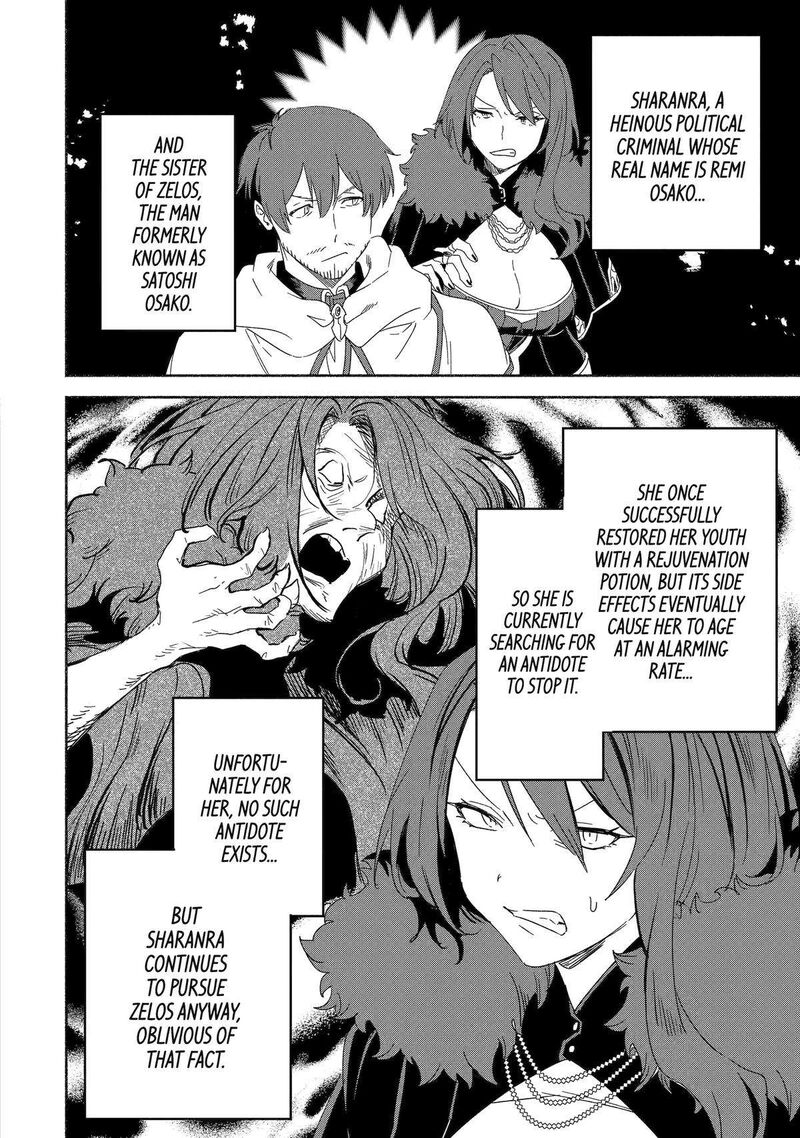Arafo Kenja No Isekai Seikatsu Nikki Kimamana Isekai Kyoushi Life 64 2