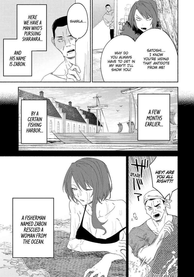 Arafo Kenja No Isekai Seikatsu Nikki Kimamana Isekai Kyoushi Life 64 3