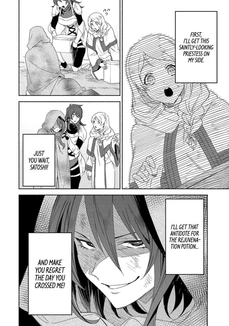 Arafo Kenja No Isekai Seikatsu Nikki Kimamana Isekai Kyoushi Life 65 2
