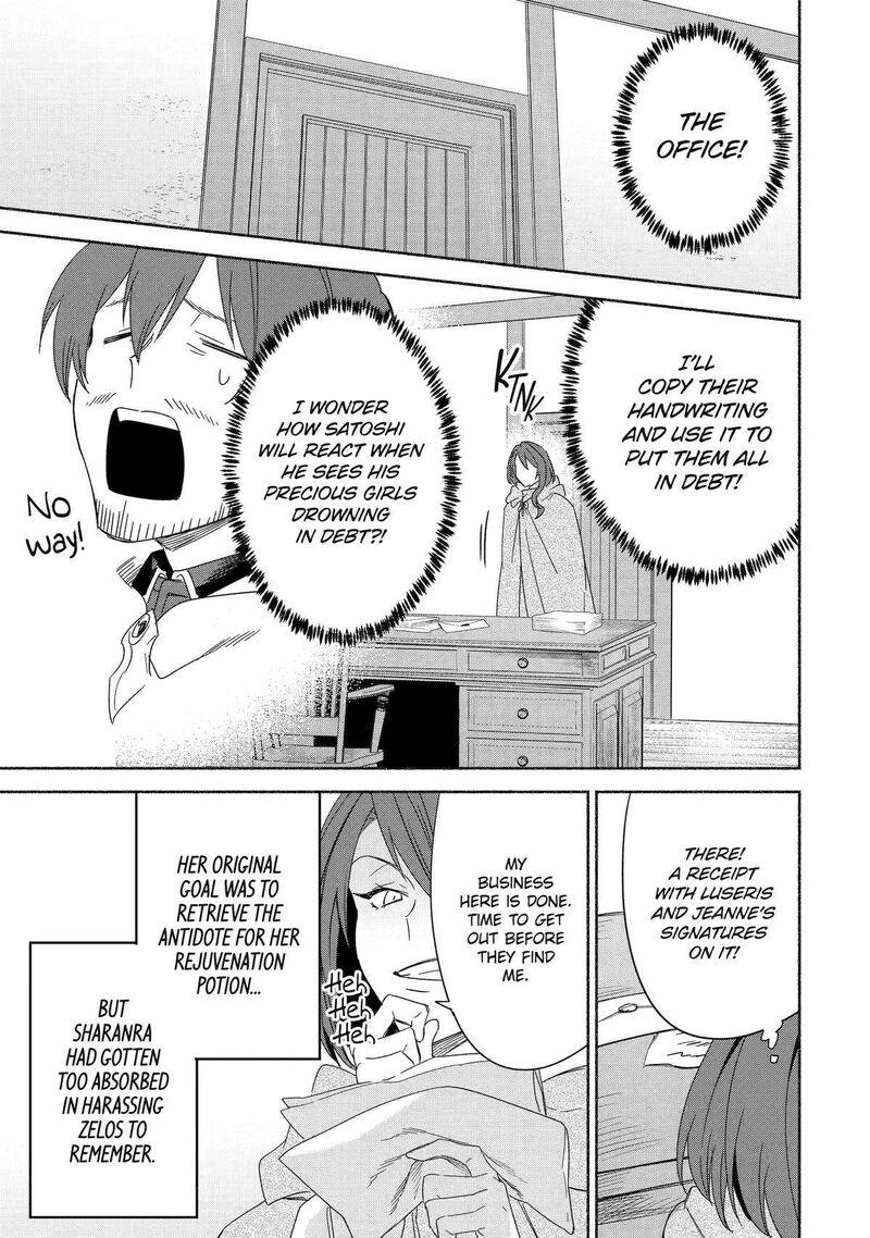 Arafo Kenja No Isekai Seikatsu Nikki Kimamana Isekai Kyoushi Life 65 24