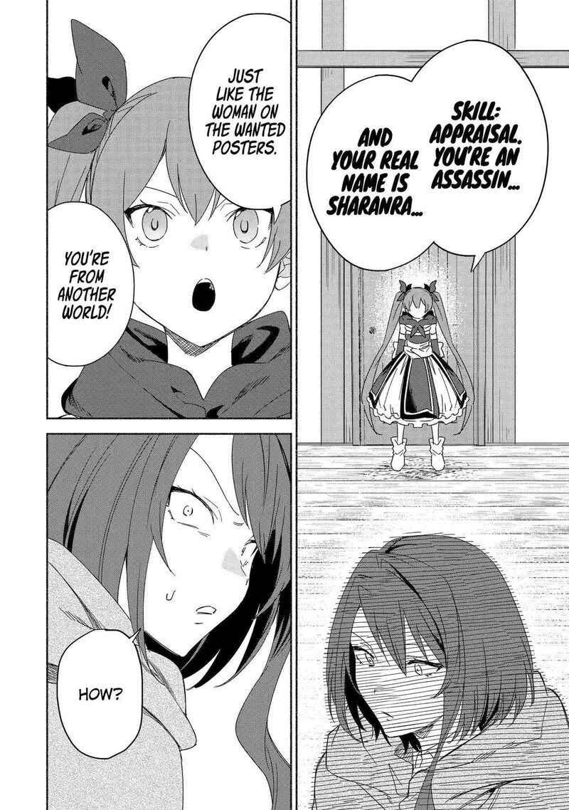Arafo Kenja No Isekai Seikatsu Nikki Kimamana Isekai Kyoushi Life 65 25