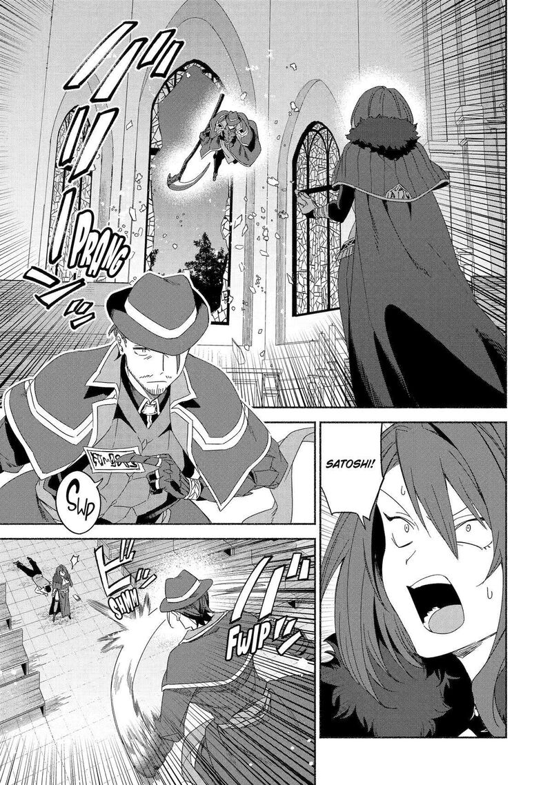 Arafo Kenja No Isekai Seikatsu Nikki Kimamana Isekai Kyoushi Life 67 1