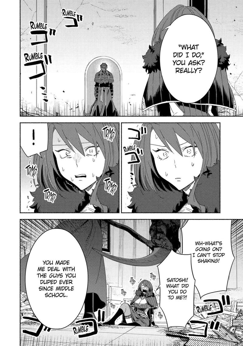 Arafo Kenja No Isekai Seikatsu Nikki Kimamana Isekai Kyoushi Life 67 16