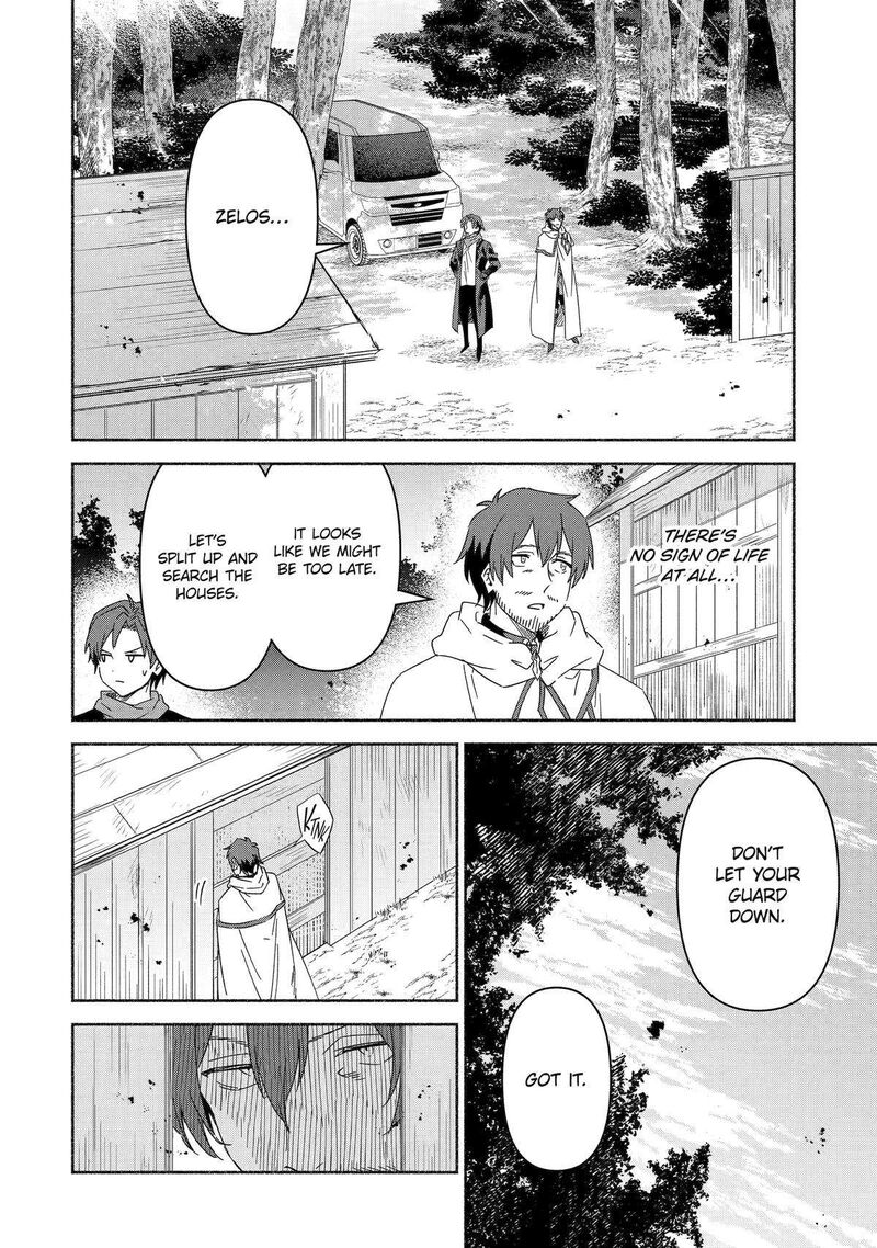 Arafo Kenja No Isekai Seikatsu Nikki Kimamana Isekai Kyoushi Life 71 21