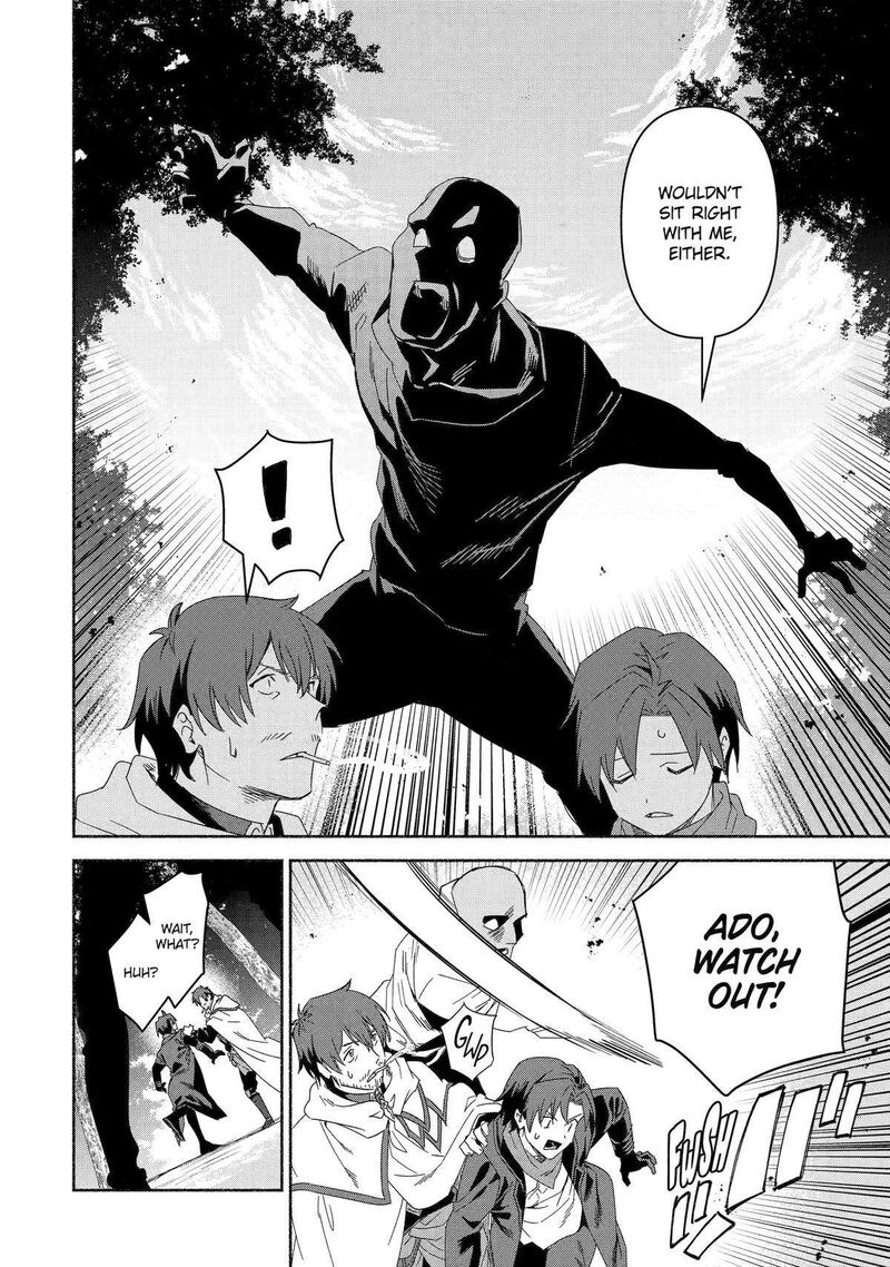 Arafo Kenja No Isekai Seikatsu Nikki Kimamana Isekai Kyoushi Life 71 25