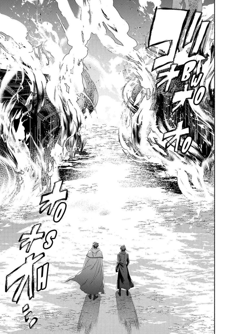 Arafo Kenja No Isekai Seikatsu Nikki Kimamana Isekai Kyoushi Life 71 28