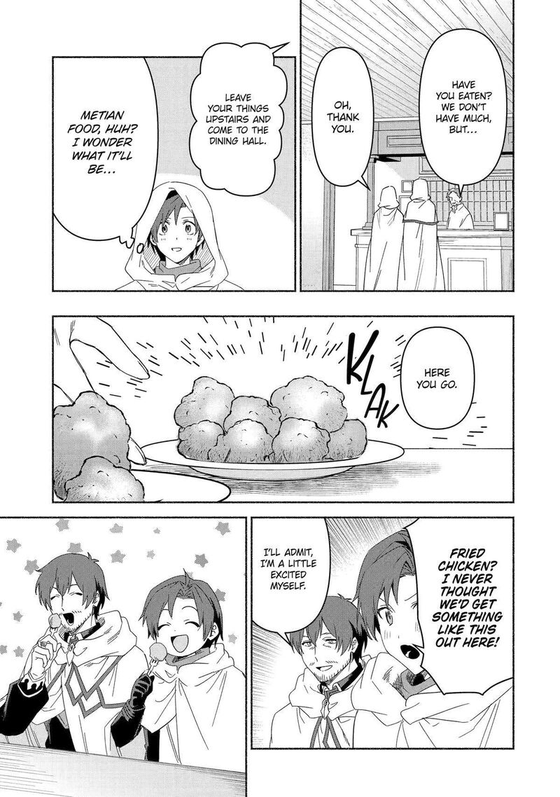Arafo Kenja No Isekai Seikatsu Nikki Kimamana Isekai Kyoushi Life 72 23
