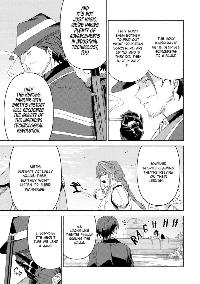 Arafo Kenja No Isekai Seikatsu Nikki Kimamana Isekai Kyoushi Life 73 13