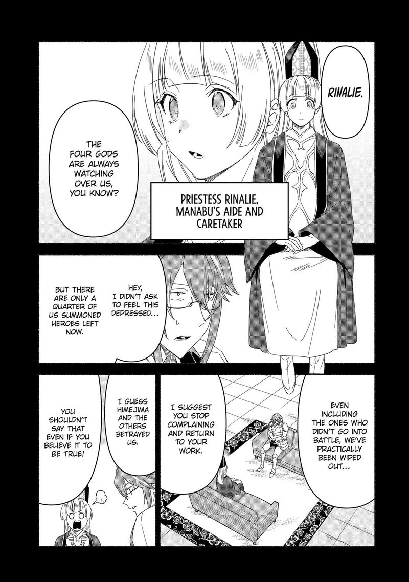 Arafo Kenja No Isekai Seikatsu Nikki Kimamana Isekai Kyoushi Life 73 29