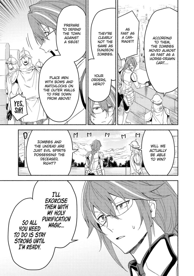 Arafo Kenja No Isekai Seikatsu Nikki Kimamana Isekai Kyoushi Life 73 3