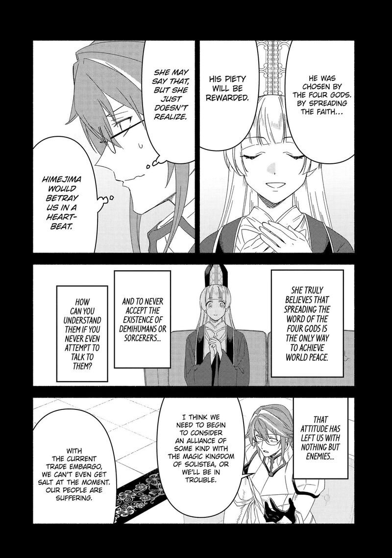 Arafo Kenja No Isekai Seikatsu Nikki Kimamana Isekai Kyoushi Life 73 30