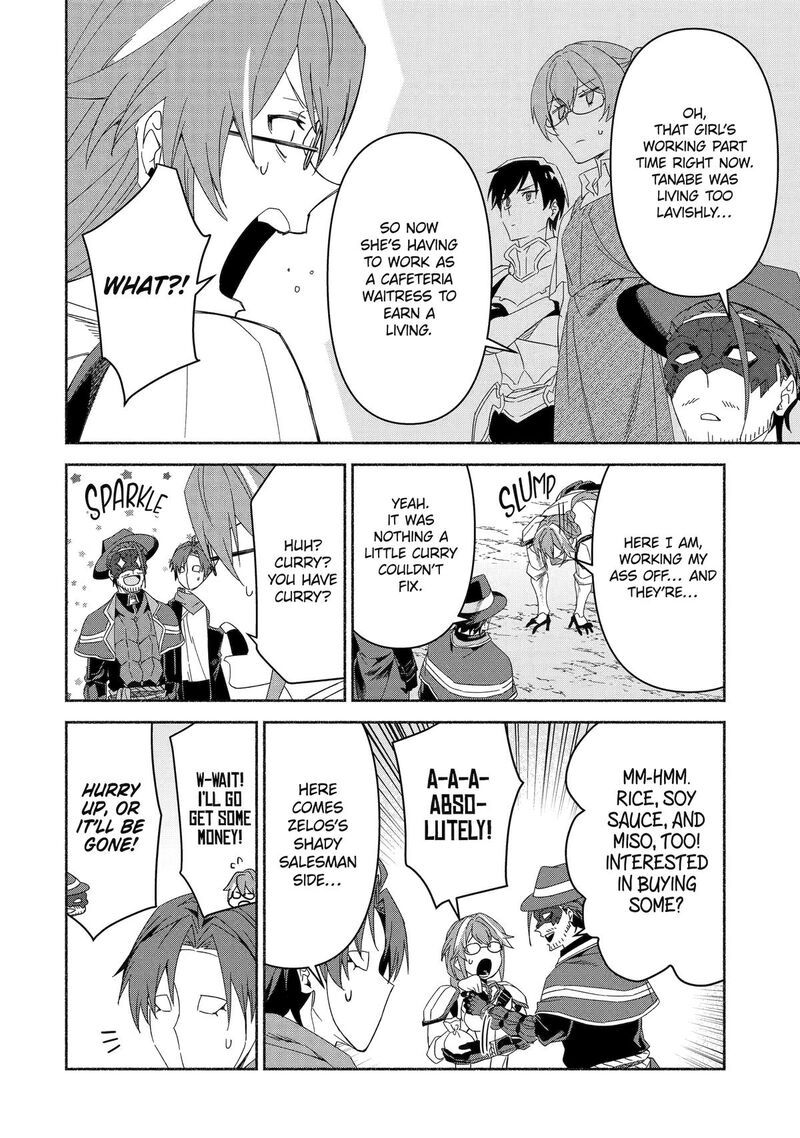 Arafo Kenja No Isekai Seikatsu Nikki Kimamana Isekai Kyoushi Life 74 22