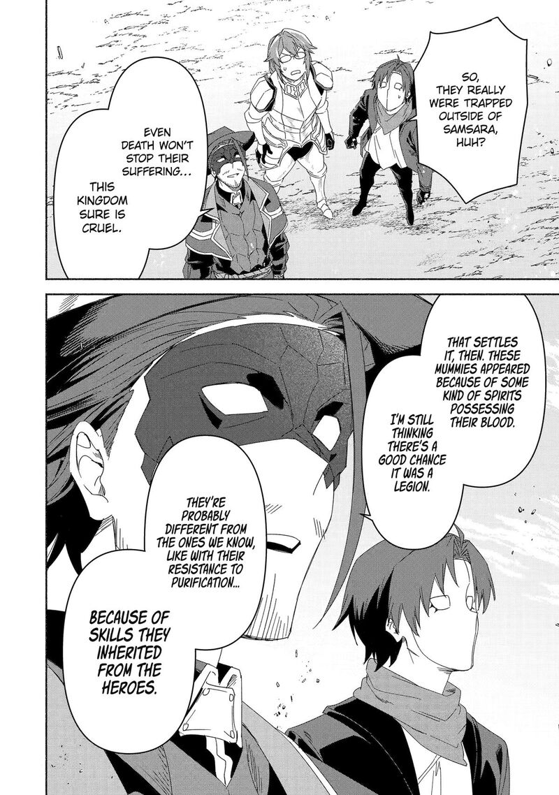 Arafo Kenja No Isekai Seikatsu Nikki Kimamana Isekai Kyoushi Life 74 30