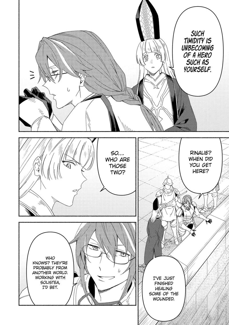 Arafo Kenja No Isekai Seikatsu Nikki Kimamana Isekai Kyoushi Life 74 6