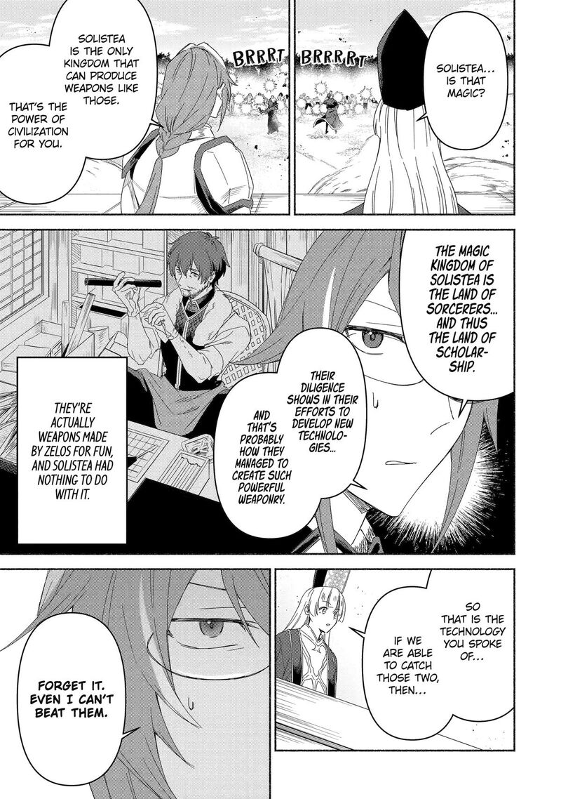 Arafo Kenja No Isekai Seikatsu Nikki Kimamana Isekai Kyoushi Life 74 7
