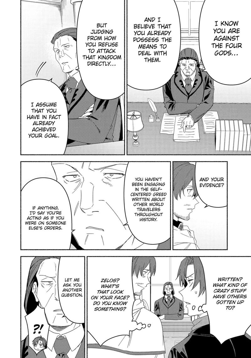 Arafo Kenja No Isekai Seikatsu Nikki Kimamana Isekai Kyoushi Life 75 14