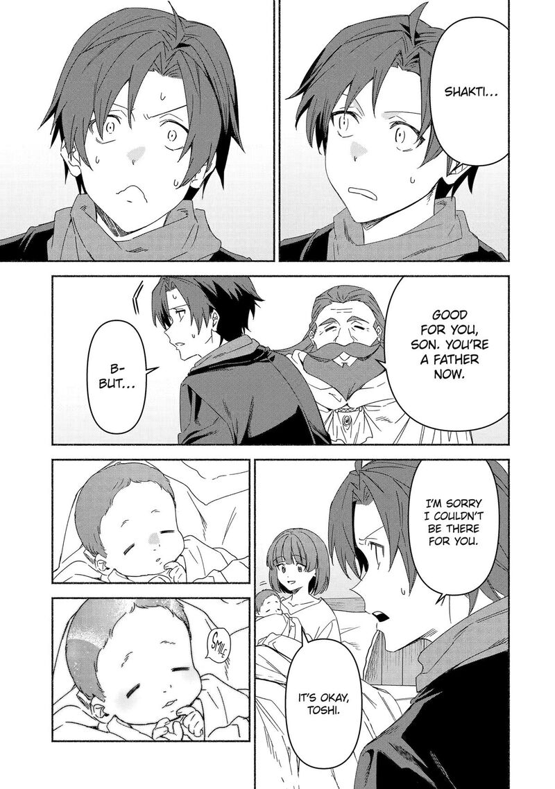 Arafo Kenja No Isekai Seikatsu Nikki Kimamana Isekai Kyoushi Life 75 27