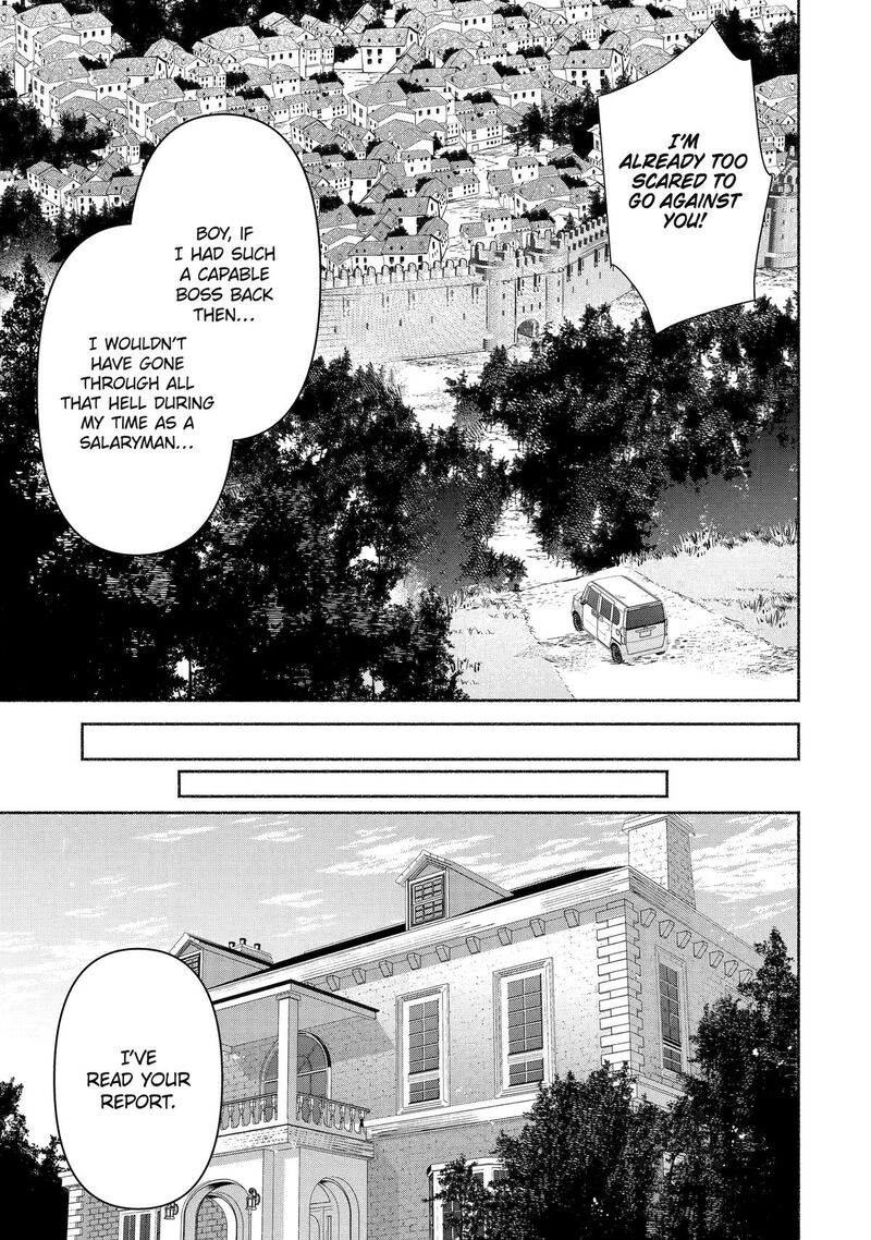 Arafo Kenja No Isekai Seikatsu Nikki Kimamana Isekai Kyoushi Life 75 9
