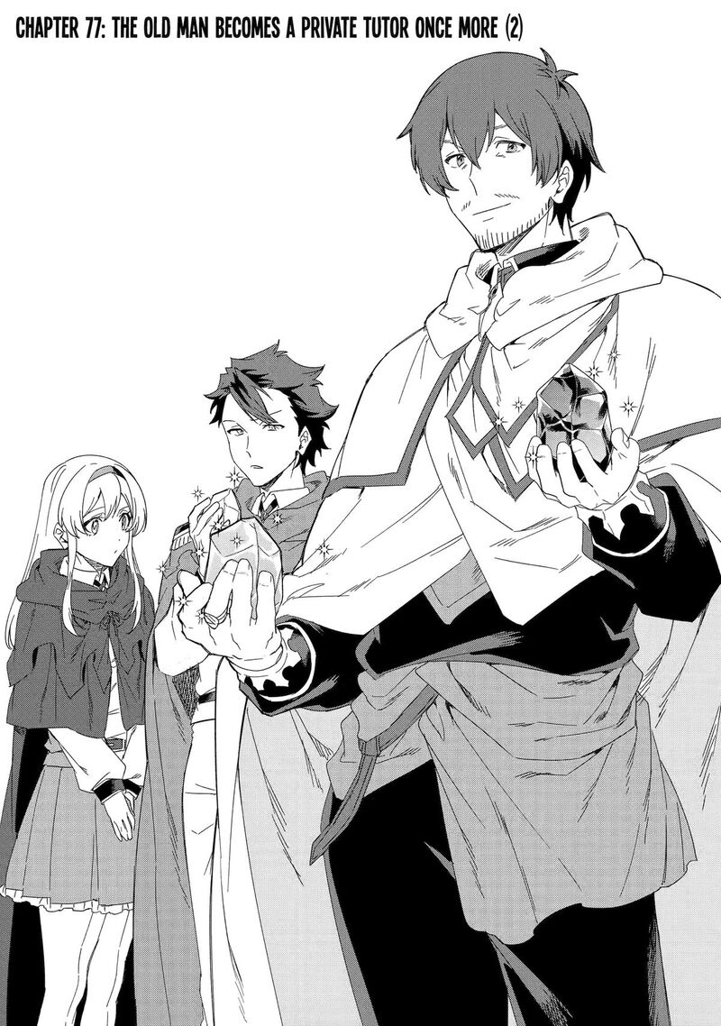 Arafo Kenja No Isekai Seikatsu Nikki Kimamana Isekai Kyoushi Life 77 4