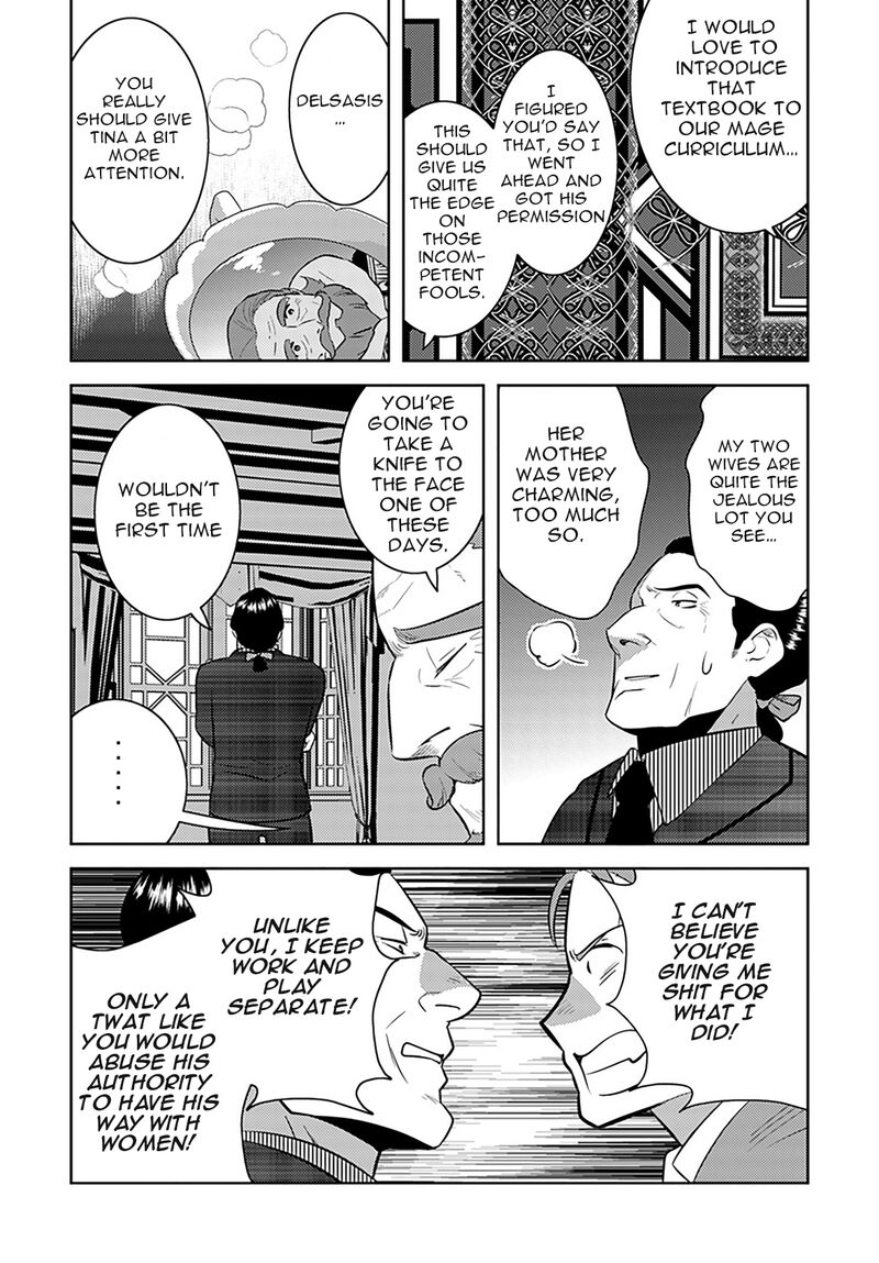 Arafo Kenja No Isekai Seikatsu Nikki Kimamana Isekai Kyoushi Life 8 10