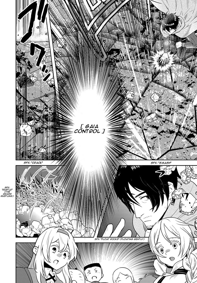 Arafo Kenja No Isekai Seikatsu Nikki Kimamana Isekai Kyoushi Life 8 16