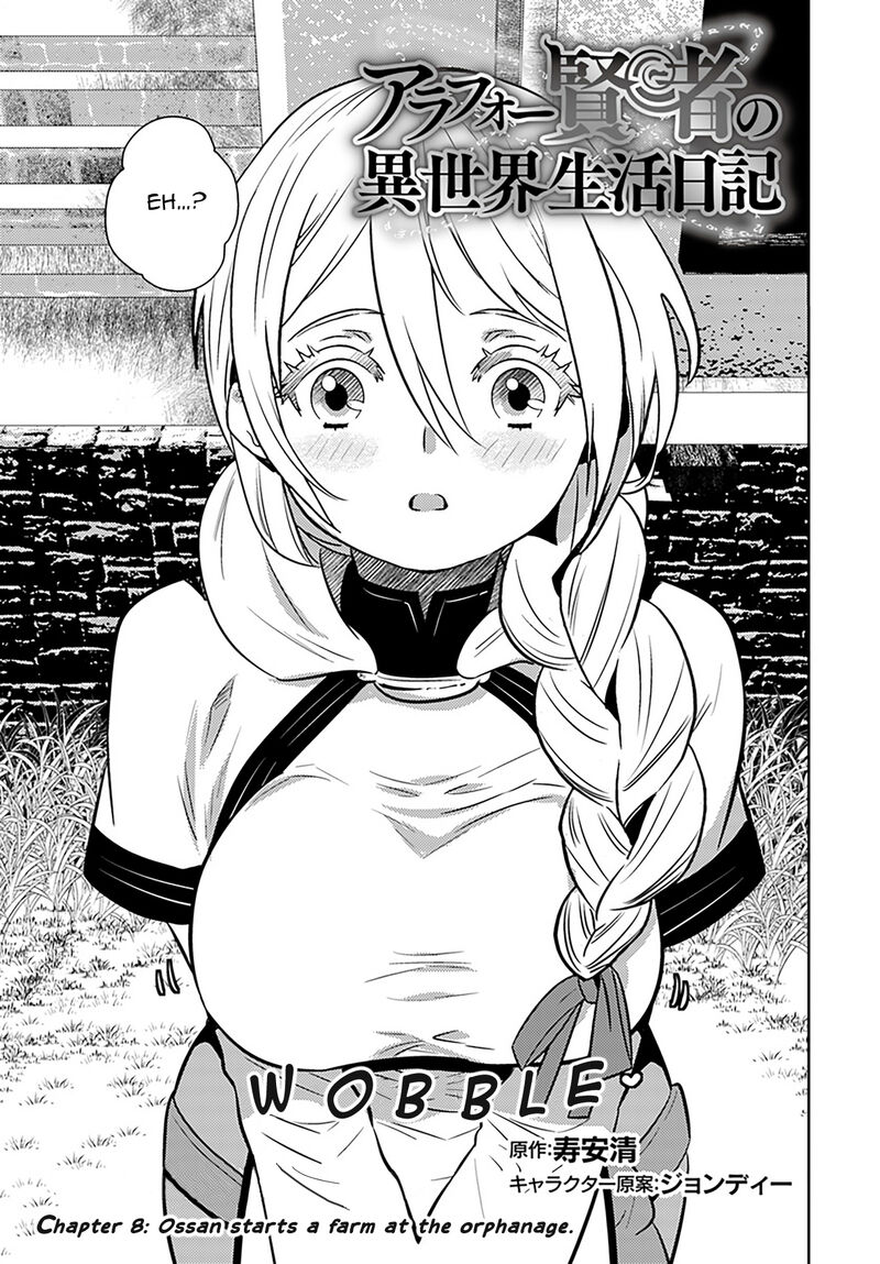 Arafo Kenja No Isekai Seikatsu Nikki Kimamana Isekai Kyoushi Life 8 3