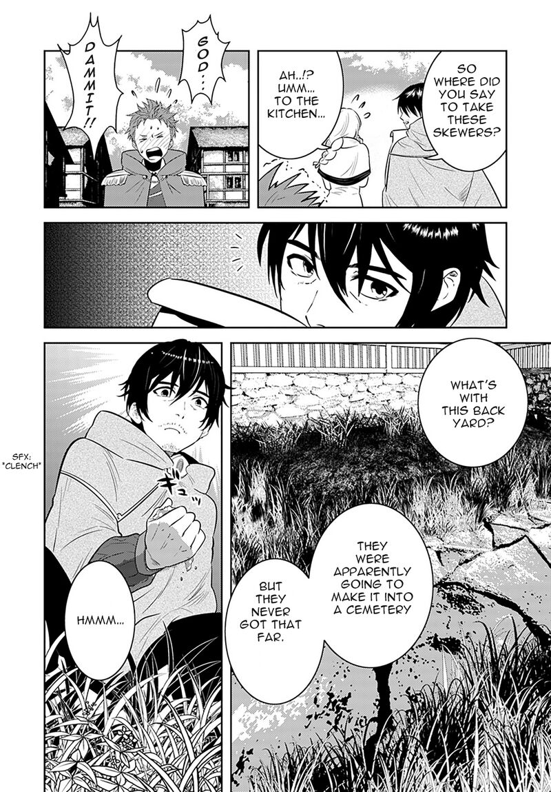 Arafo Kenja No Isekai Seikatsu Nikki Kimamana Isekai Kyoushi Life 8 6
