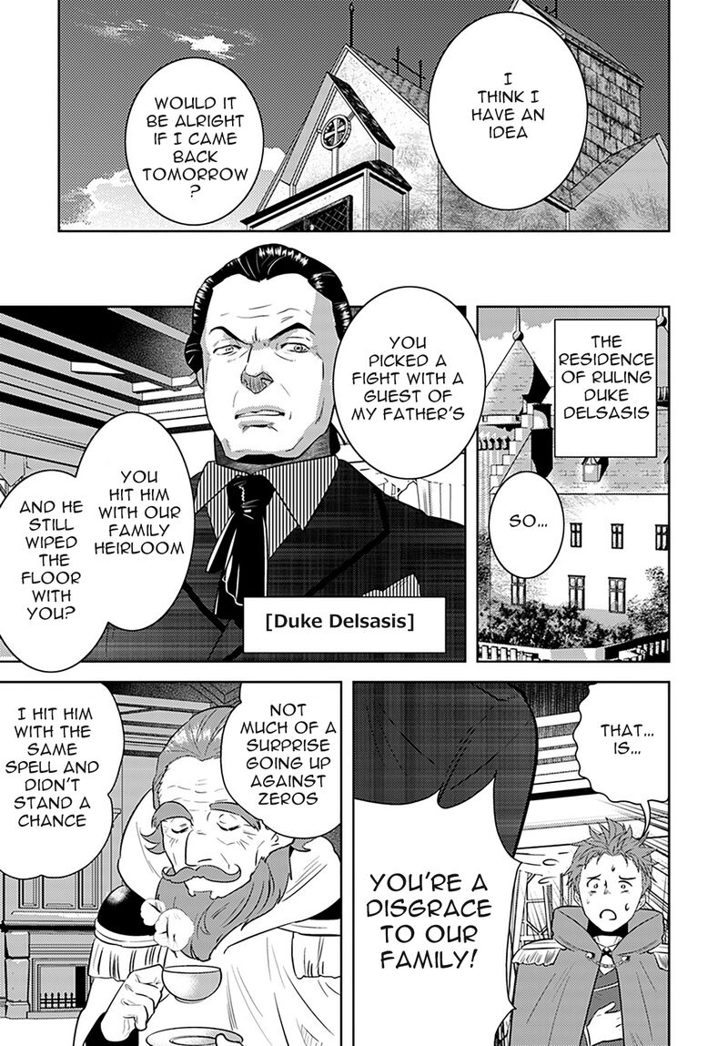 Arafo Kenja No Isekai Seikatsu Nikki Kimamana Isekai Kyoushi Life 8 7