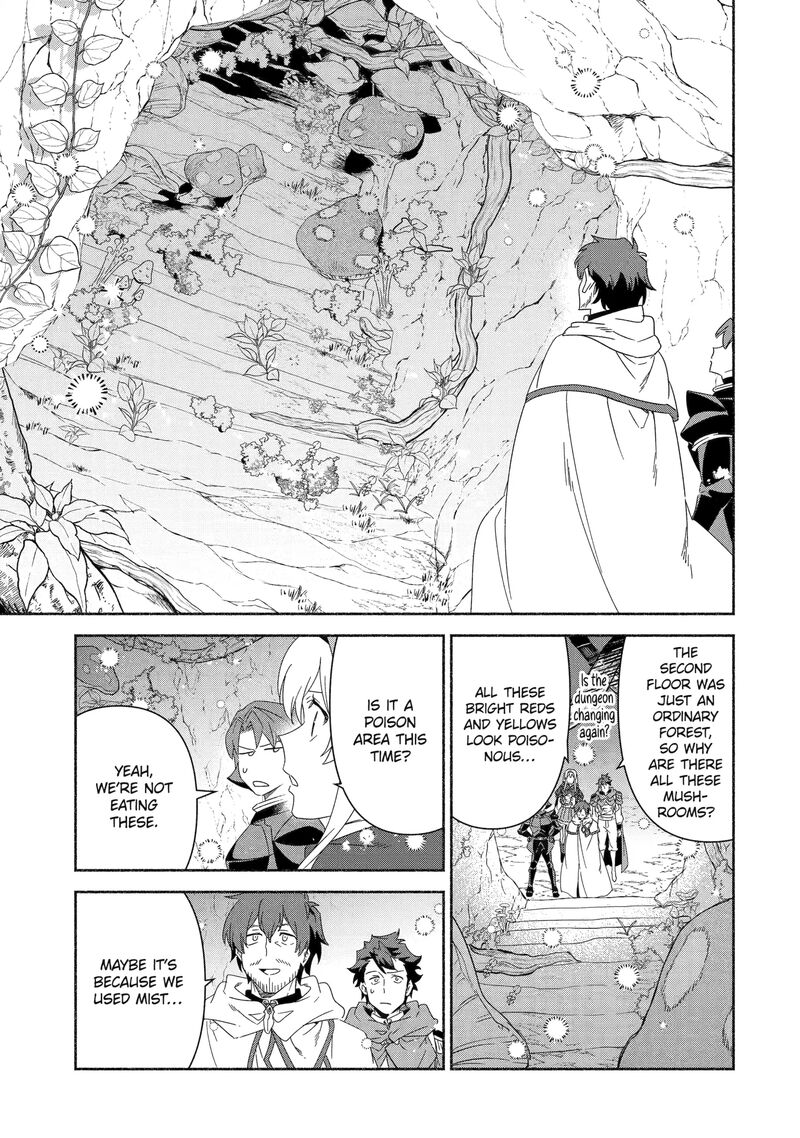 Arafo Kenja No Isekai Seikatsu Nikki Kimamana Isekai Kyoushi Life 83 33