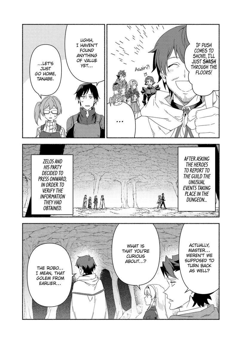 Arafo Kenja No Isekai Seikatsu Nikki Kimamana Isekai Kyoushi Life 84 32