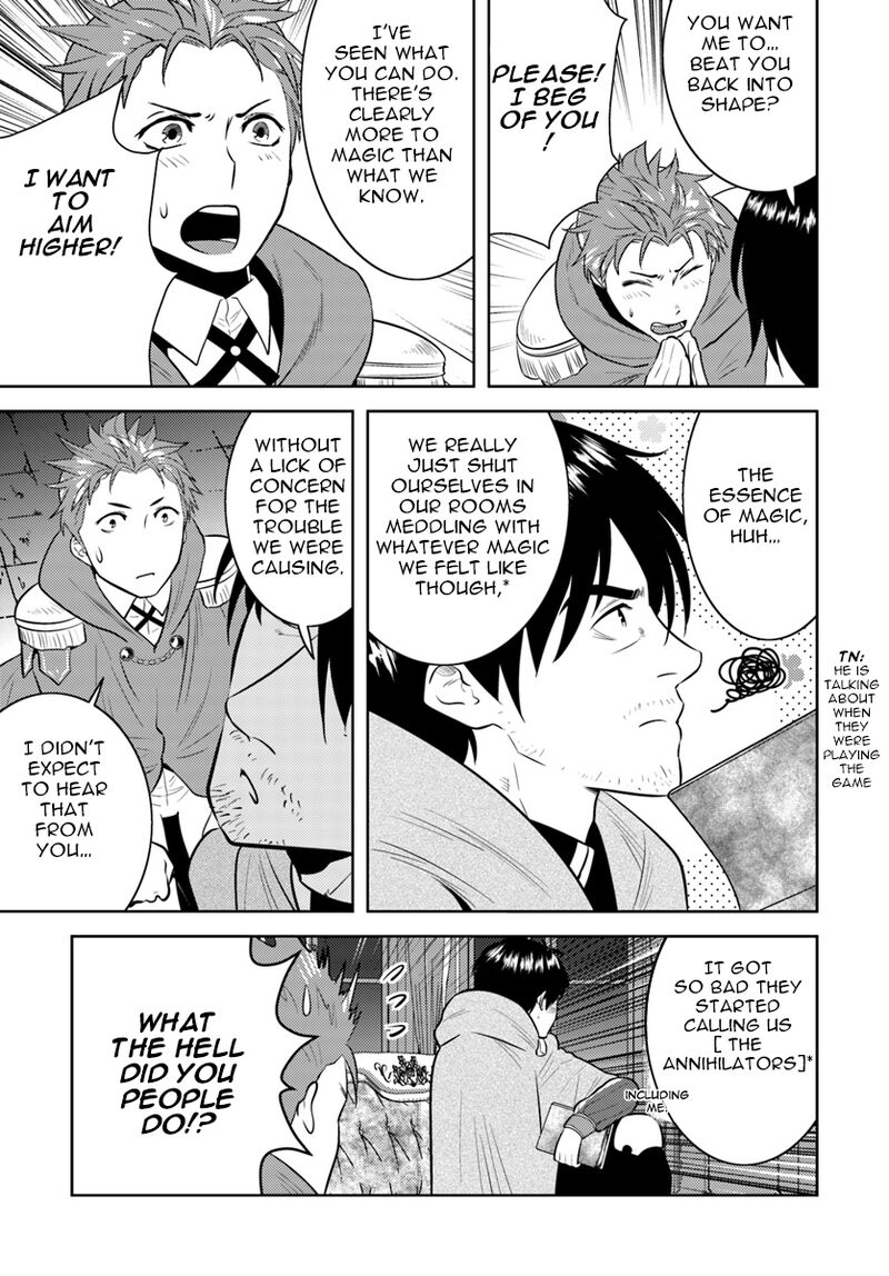 Arafo Kenja No Isekai Seikatsu Nikki Kimamana Isekai Kyoushi Life 9 13