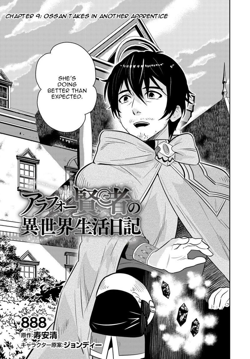 Arafo Kenja No Isekai Seikatsu Nikki Kimamana Isekai Kyoushi Life 9 3