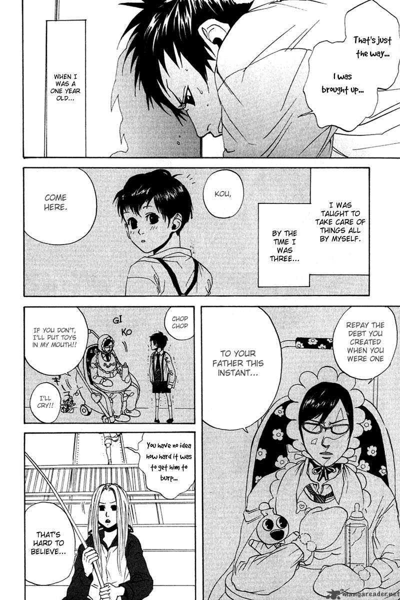 Arakawa Under The Bridge 1 12