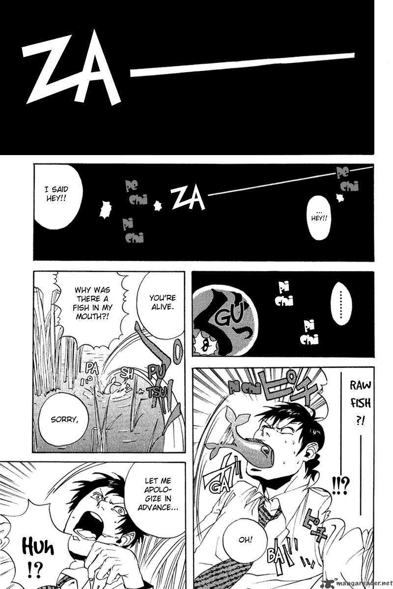Arakawa Under The Bridge 1 17