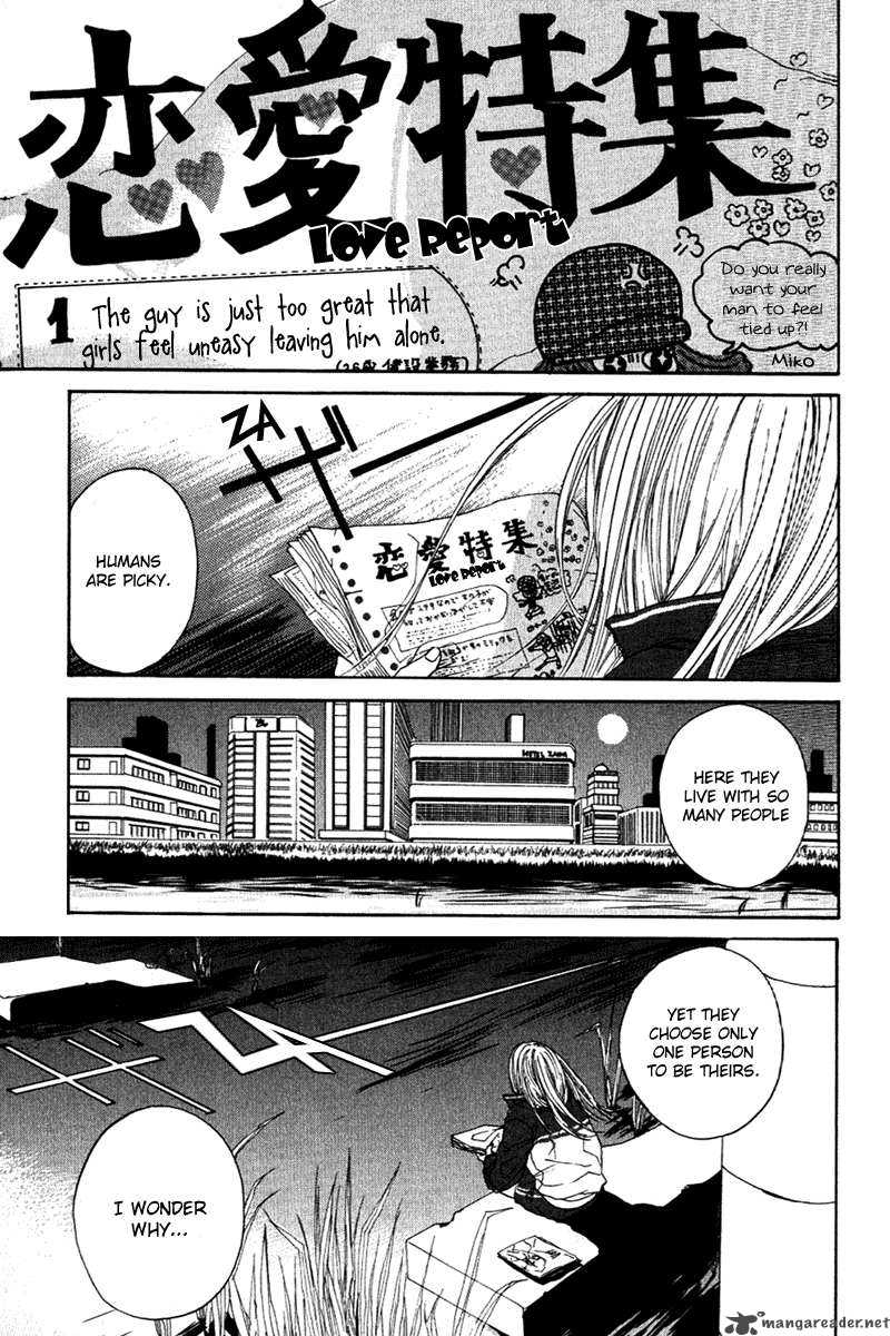 Arakawa Under The Bridge 1 4