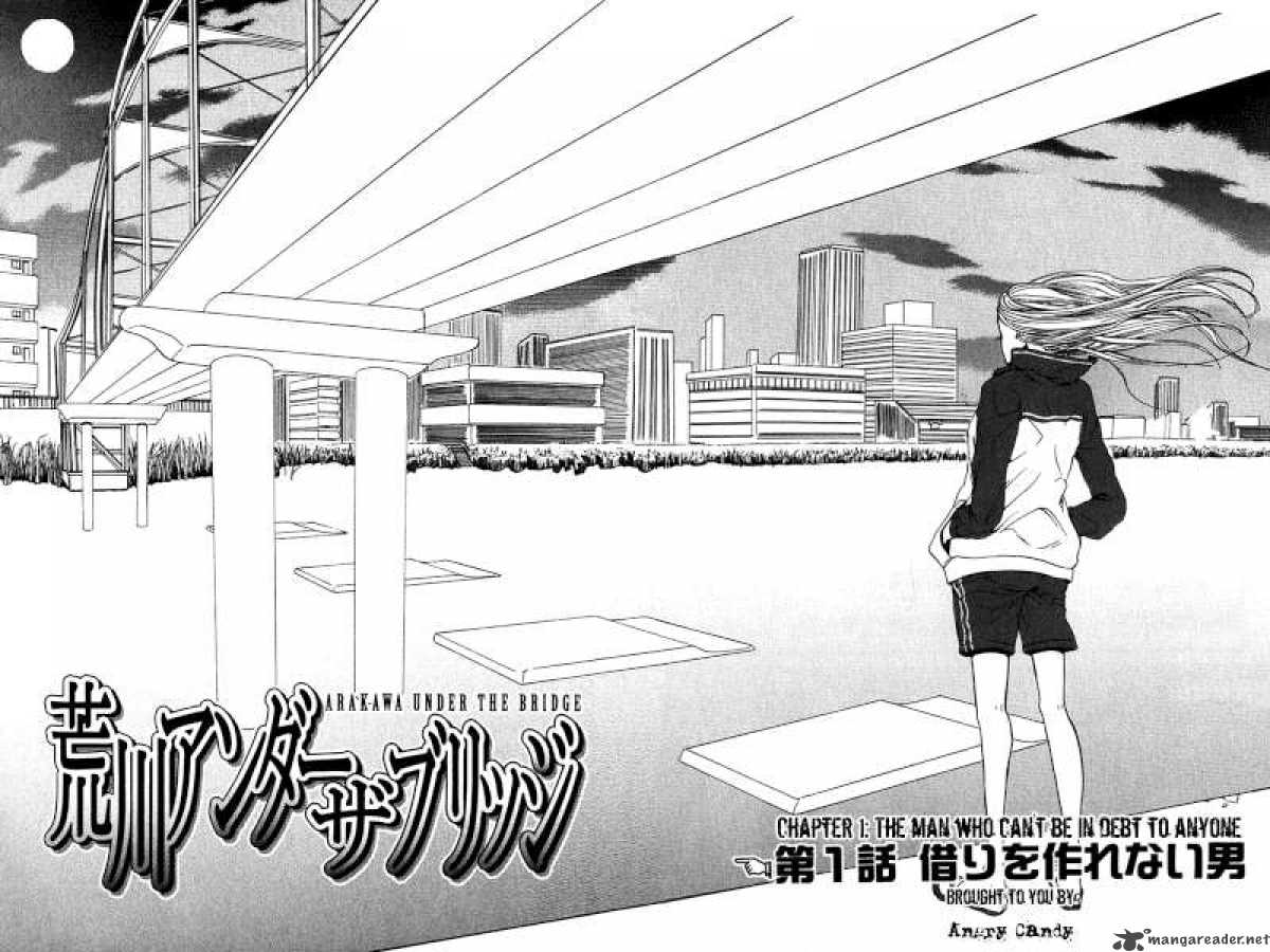 Arakawa Under The Bridge 1 5