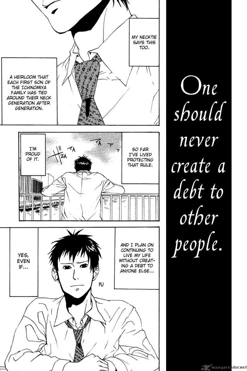 Arakawa Under The Bridge 1 7