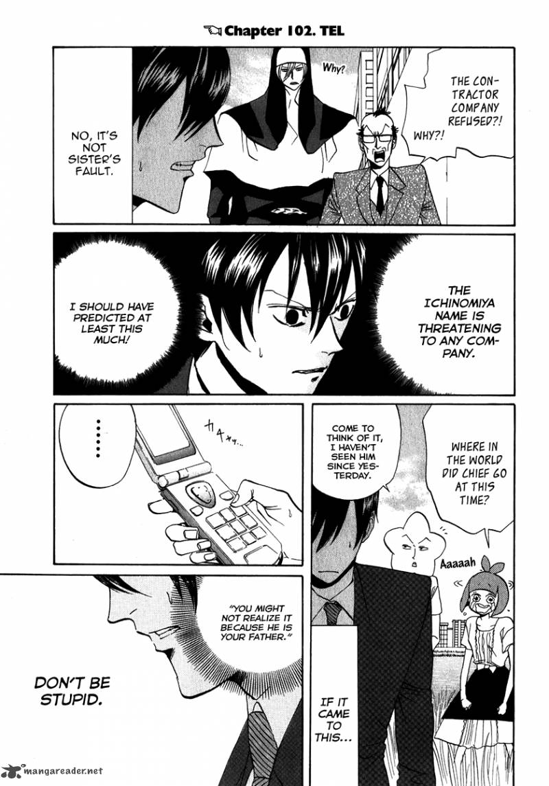 Arakawa Under The Bridge 102 1