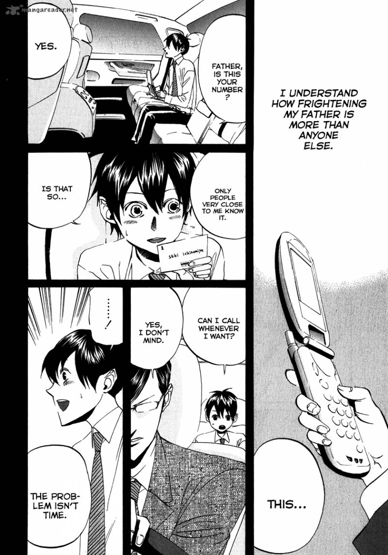 Arakawa Under The Bridge 102 2