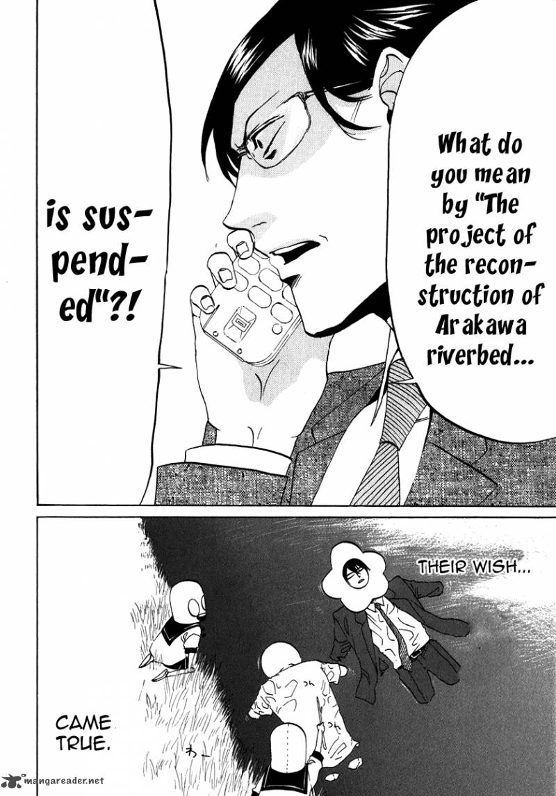 Arakawa Under The Bridge 103 10