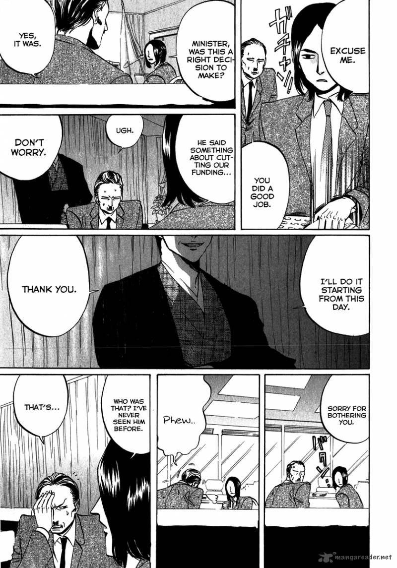 Arakawa Under The Bridge 104 3